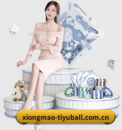 公司成立 - 6686体育官方入口品牌正式登场,持有顶级运营资质,树立行业标杆。